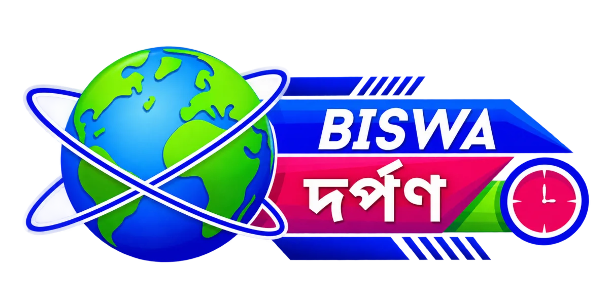 জাতীয় সুরক্ষার প্রয়োজনে রাজ্য/কেন্দ্রের অধিগৃহীত জমিতে কোন ধর্মীয় স্থান বাঁধা হয়ে দাঁড়াতে পারে না', মসজিদে নামাজ পাঠ সংক্রান্ত মামলায় বিমানবন্দর কর্তৃপক্ষ