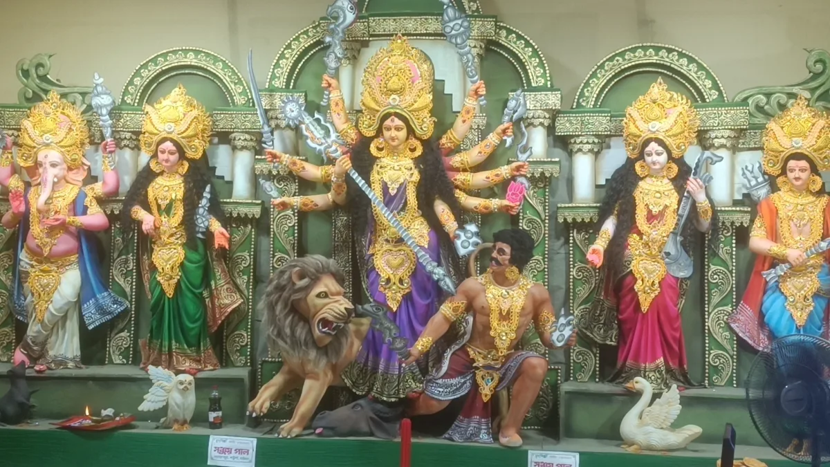 আদর্শ পল্লী এ্যাথলেটিক  ক্লাব, কাটোয়া