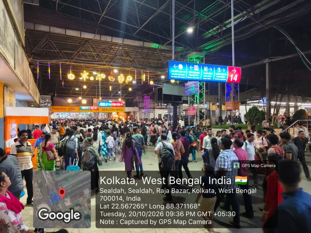 দুর্গাপুজো ২০২৬-এ শিয়ালদহ ডিভিশনে যাত্রীসংখ্যার রেকর্ড, যাতায়াত করেছেন ২.৬৩ কোটিরও বেশি যাত্রী