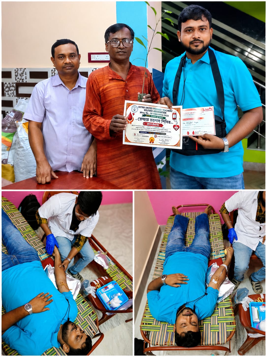 ঐতিহাসিক ২৬ জুলাই স্মরণে গোতান বাজারে স্বেচ্ছায় রক্তদান শিবির, রক্ত দিলেন ৫০ জন